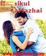 Kudaikkul Mazhai 2004 song download